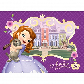 Альбом для рисования Disney «София» (Росмен, 29427ros)